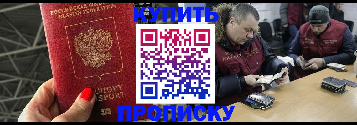 форма 3 в Междуреченске